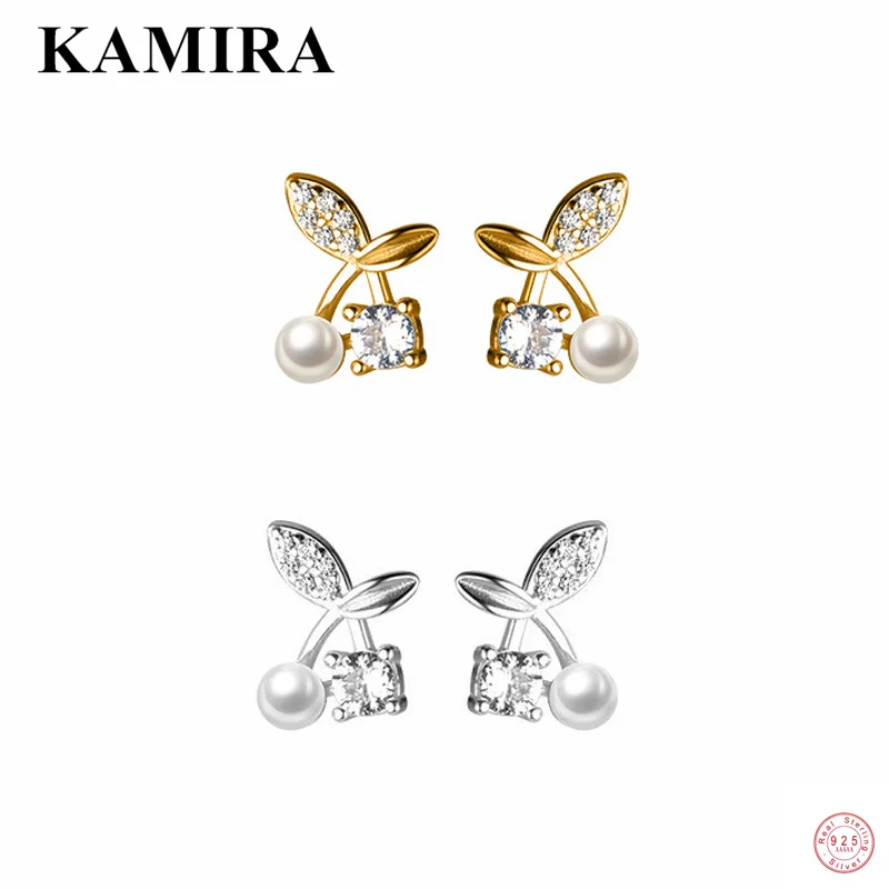 

KAMIRA 925 Sterling Silver Classic Cute Cherry Zircon Piercing Stud Earrings for Women Teen Birthday Chic Fruit Jewelry Gift Ins