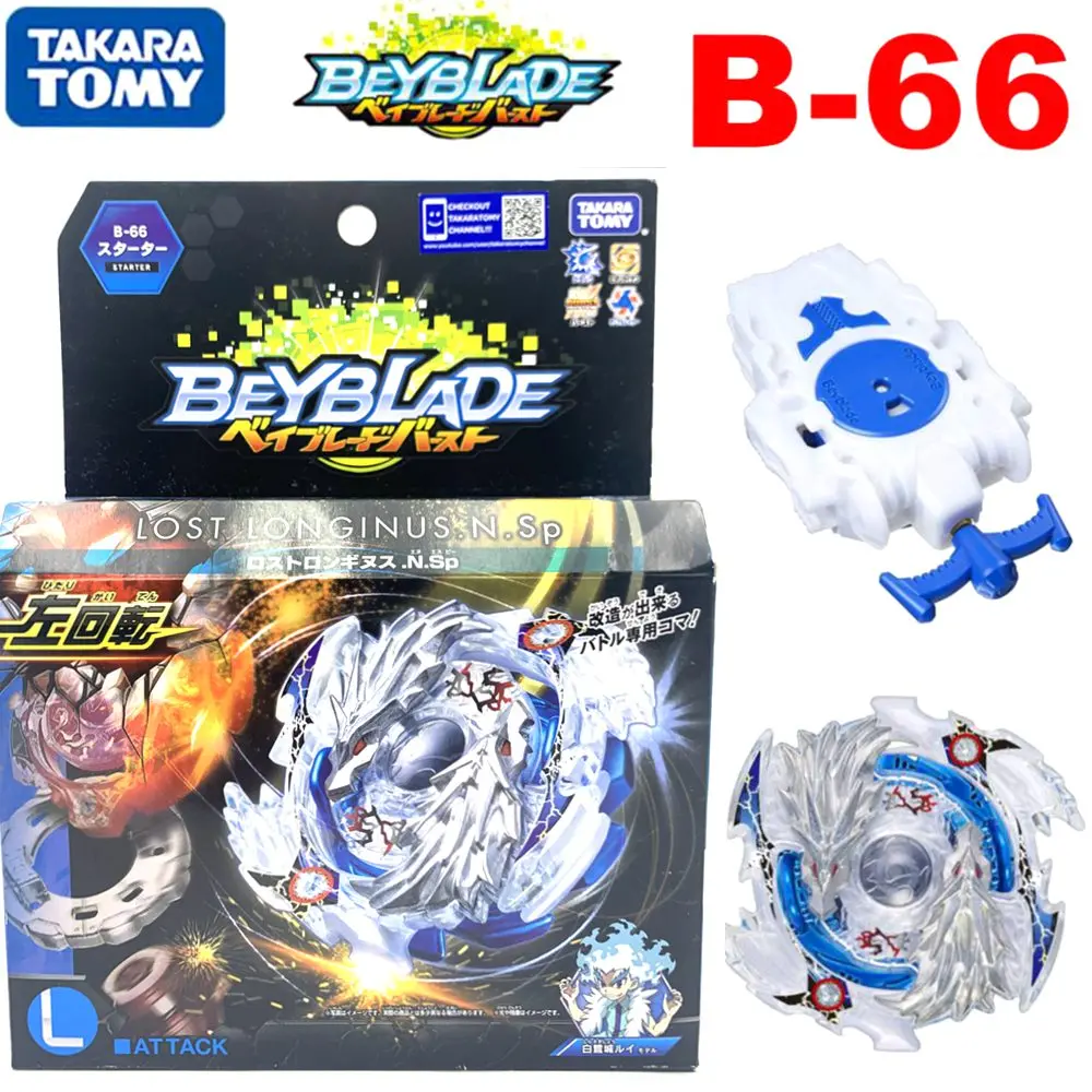 Takara Tomy Beyblade BURST B-66 Starter 