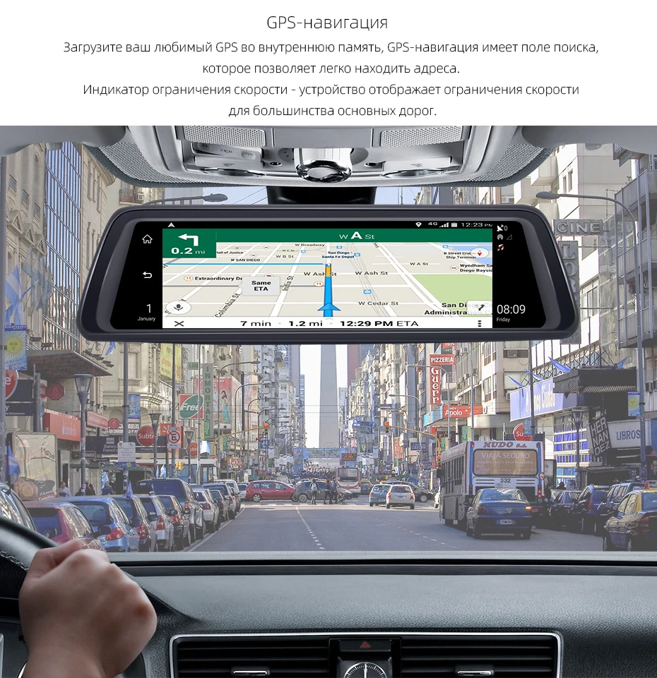 4G 4-канальный видеорегистратор ADAS Android 5,1 2 Гб ОЗУ 1080P зеркальный видеорегистратор gps WIFi Автомобильный видеорегистратор Камера заднего вида V90