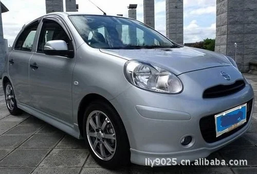

Suitable for Small Nissan Large Machi Refit Surround Front Rear Lip Side
