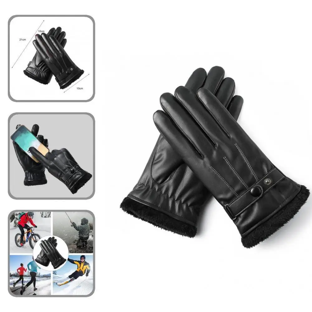 

Solid Color Two Pcs/Set Practical Faux Leather Portable Winter Gloves Warm Winter Gloves Anti-slip for Skiing
