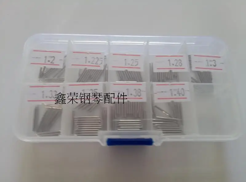 

1set Piano accessories Piano tools Shenda needle Piano needle Shaft nail Shenda needle