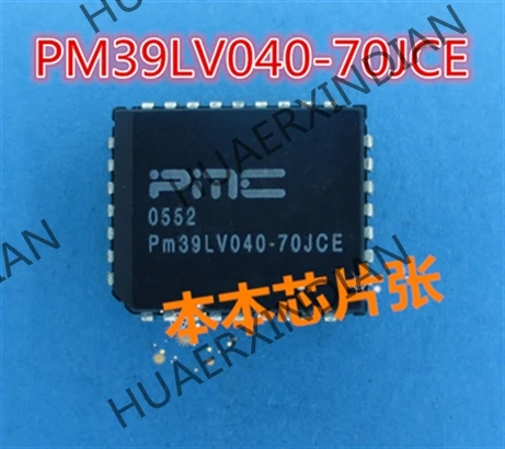 Новая модель телефона PLCC 5 высокого качества | Обустройство дома