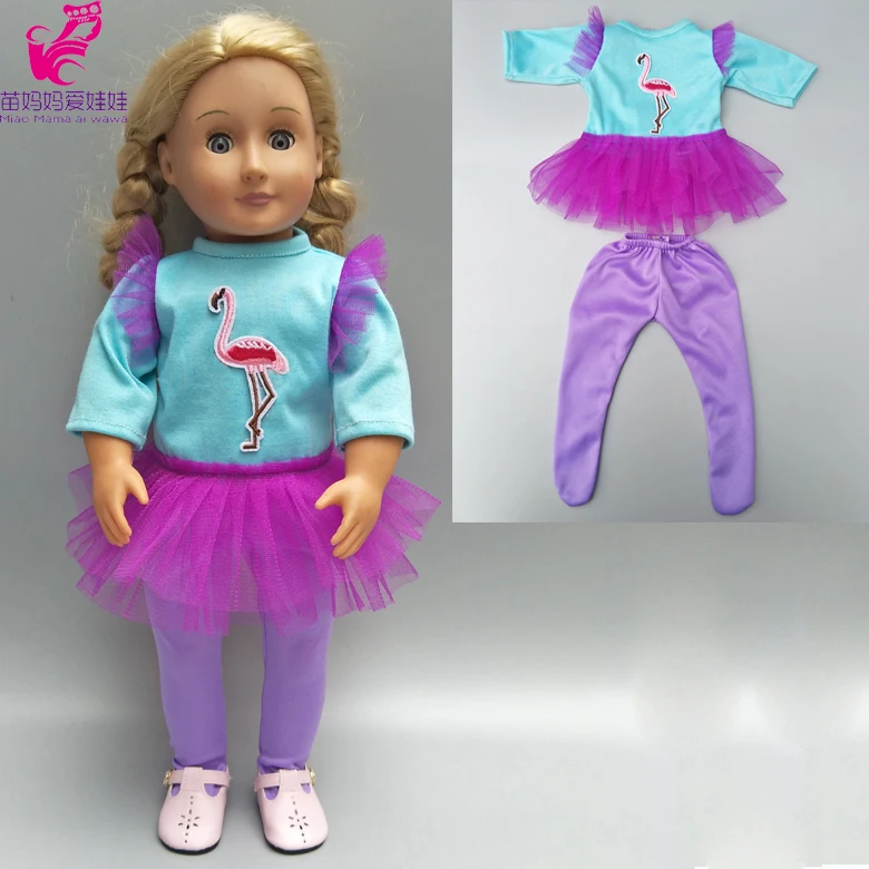 Платье куклы 43 см для ухода за ребенком мам Baby Doll комбинезоны Розовое платье с