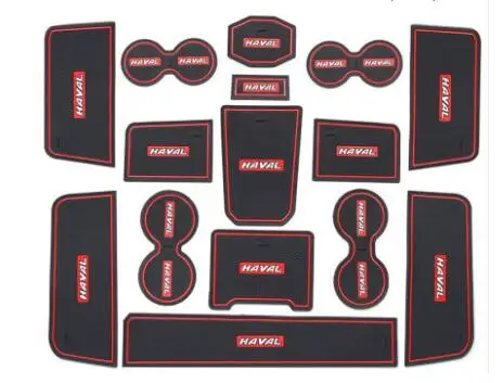 Противоскользящий автомобильный подстаканник нескользящий для дверей Greatwall Haval