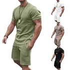 Мужской спортивный костюм из футболки и шортов, повседневная спортивная одежда для мужчин, баскетбольный Тактический костюм, одежда для мотокросса, лето 2021