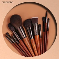 chichodo makeup brush 2021 new amber series carved tube brushes 11pcs natural hair set cosmetic for faceeye pen beauty tool