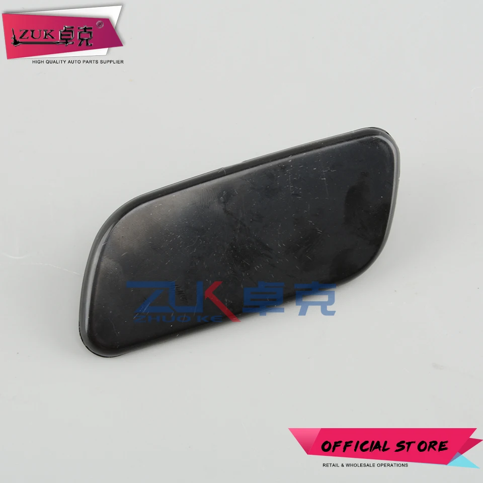 ZUK передний бампер фары омывателя сопла крышка крышки для TOYOTA LAND CRUISER 200 2007 2011 85045