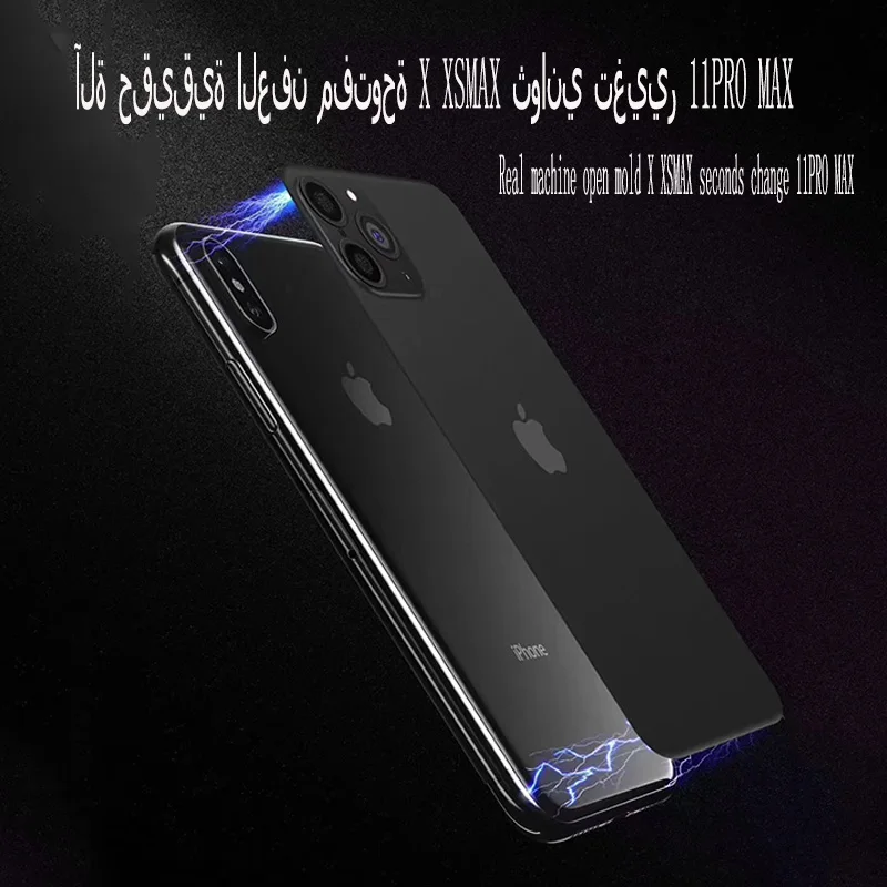 Подходит для iPhone X XS объектив камеры секунды стать 11pro применимо к iPhone XS max защитное кольцо крышка камеры