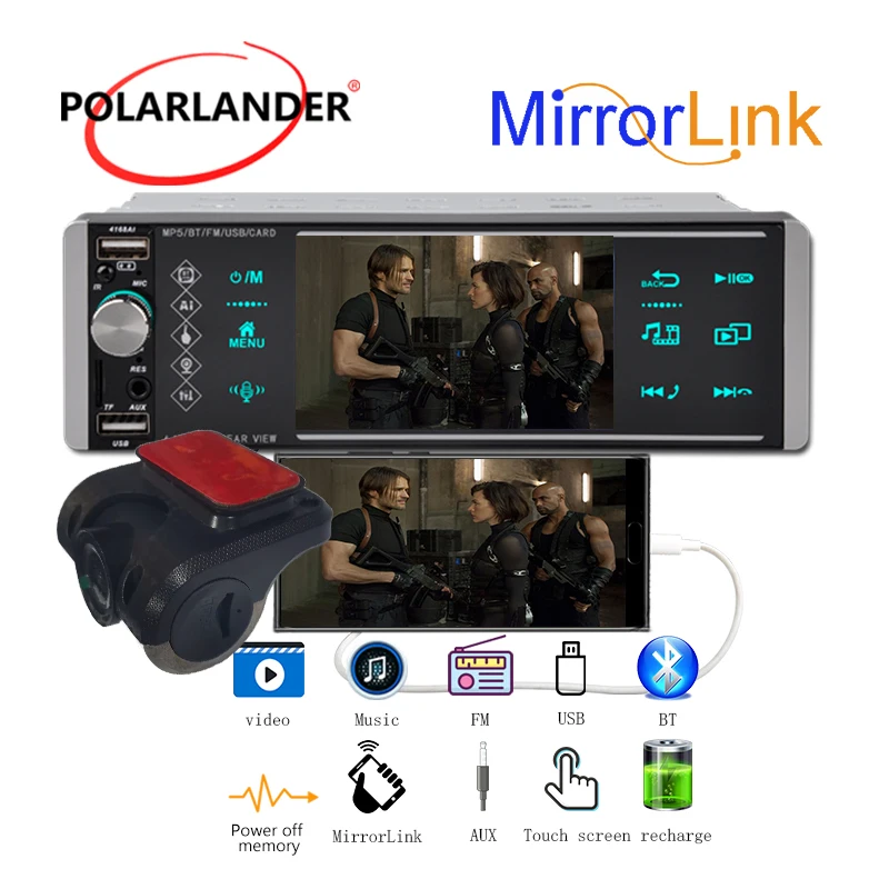 Автомагнитола 1 Din с 4-дюймовым дисплеем автомагнитола 2USB на базе Android 1080P HD EQ Smart Voice