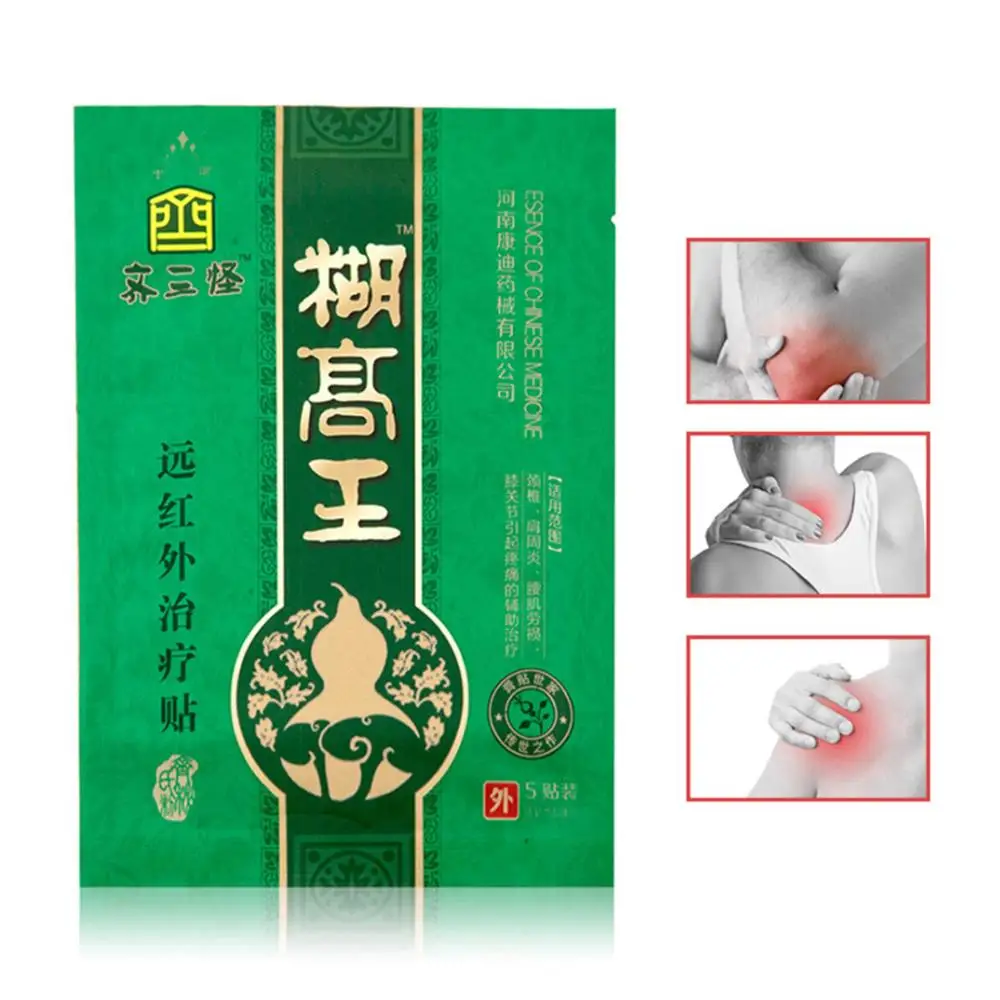 10 шт. травяной болеутоляющий пластырь с сильным проникновением медицинский