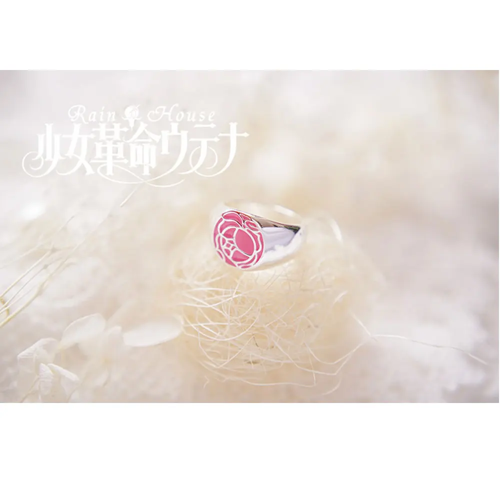Революционное кольцо для девочек Utena Tenjo GEM реквизит для косплея аксессуары ювелирные изделия из сплава розовый Американский Размер 7 прекрасный подарок для девочек