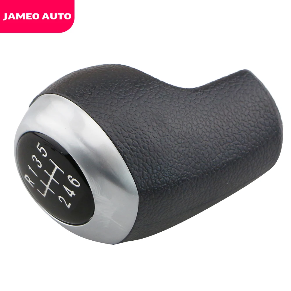 Автомобильная рукоятка рычага переключения передач Jameo Auto 5 6 скоростей ручной