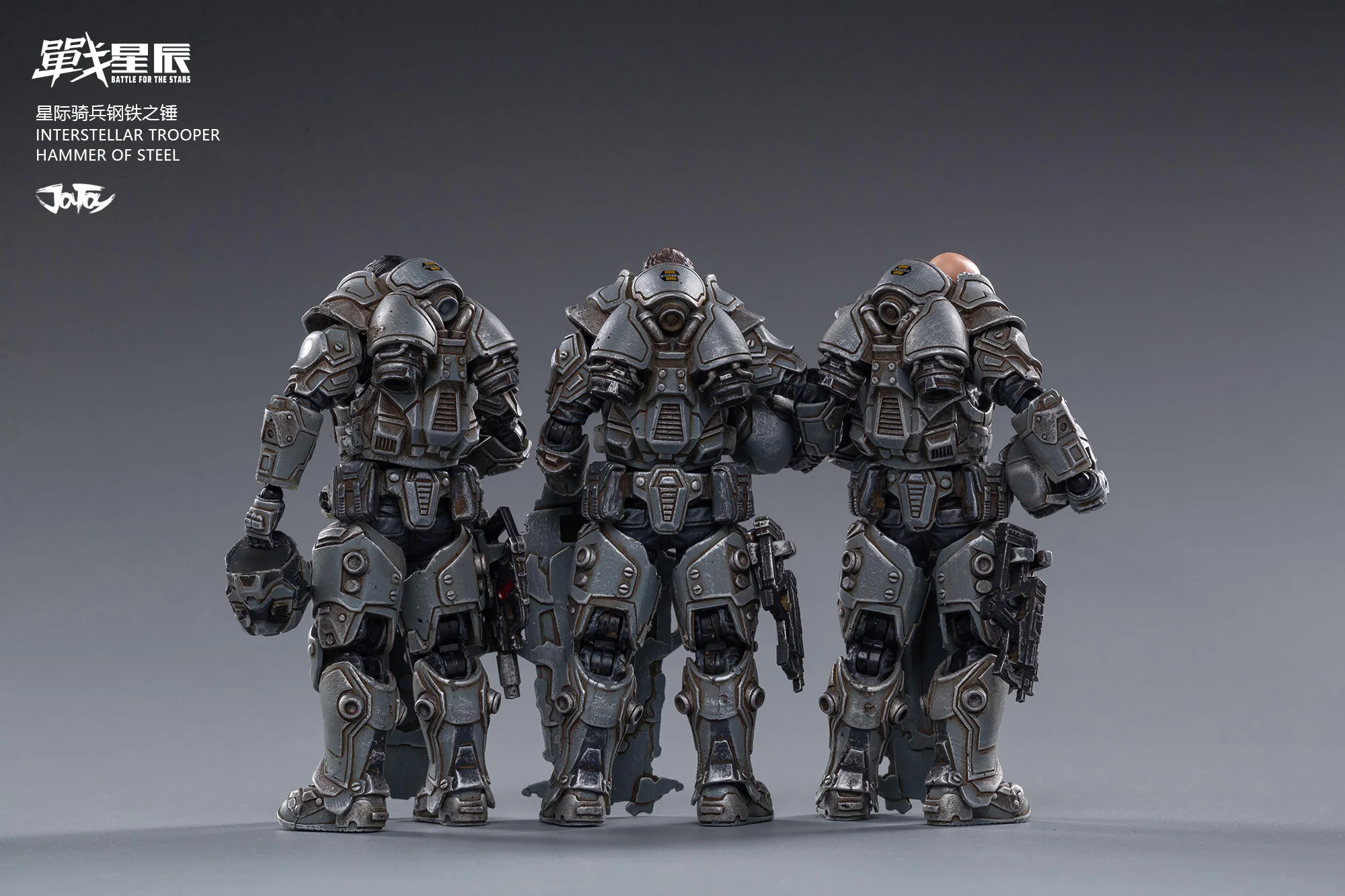 Boneco de Ação Figura de Ação Martelo de Aço Coleção de Bonecos Brinquedo para Presente Joytoy Tamanhos Interstellar Soldador Anime 1 - 18 3 10 Brinquedos e hobbies