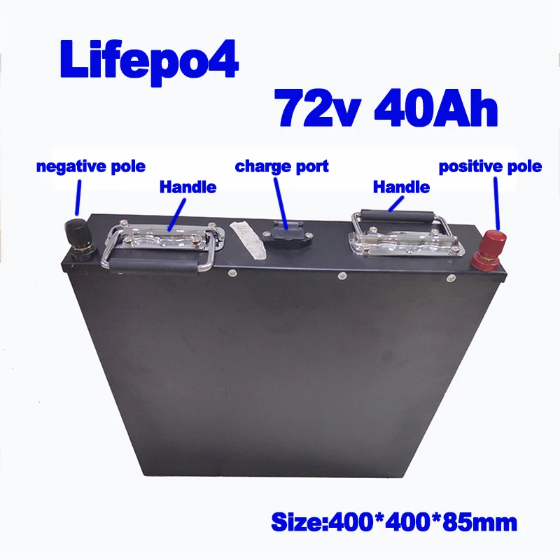 Аккумуляторный блок Lifepo4 72 в 40 Ач LFP 150A BMS электрическая фольга вилочный погрузчик