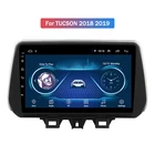 Автомагнитола на Android 9, автомобильный мультимедийный плеер, Авторадио для Hyundai Tucson 2019, автомобильная навигация, Android, большой экран, GPS-навигатор