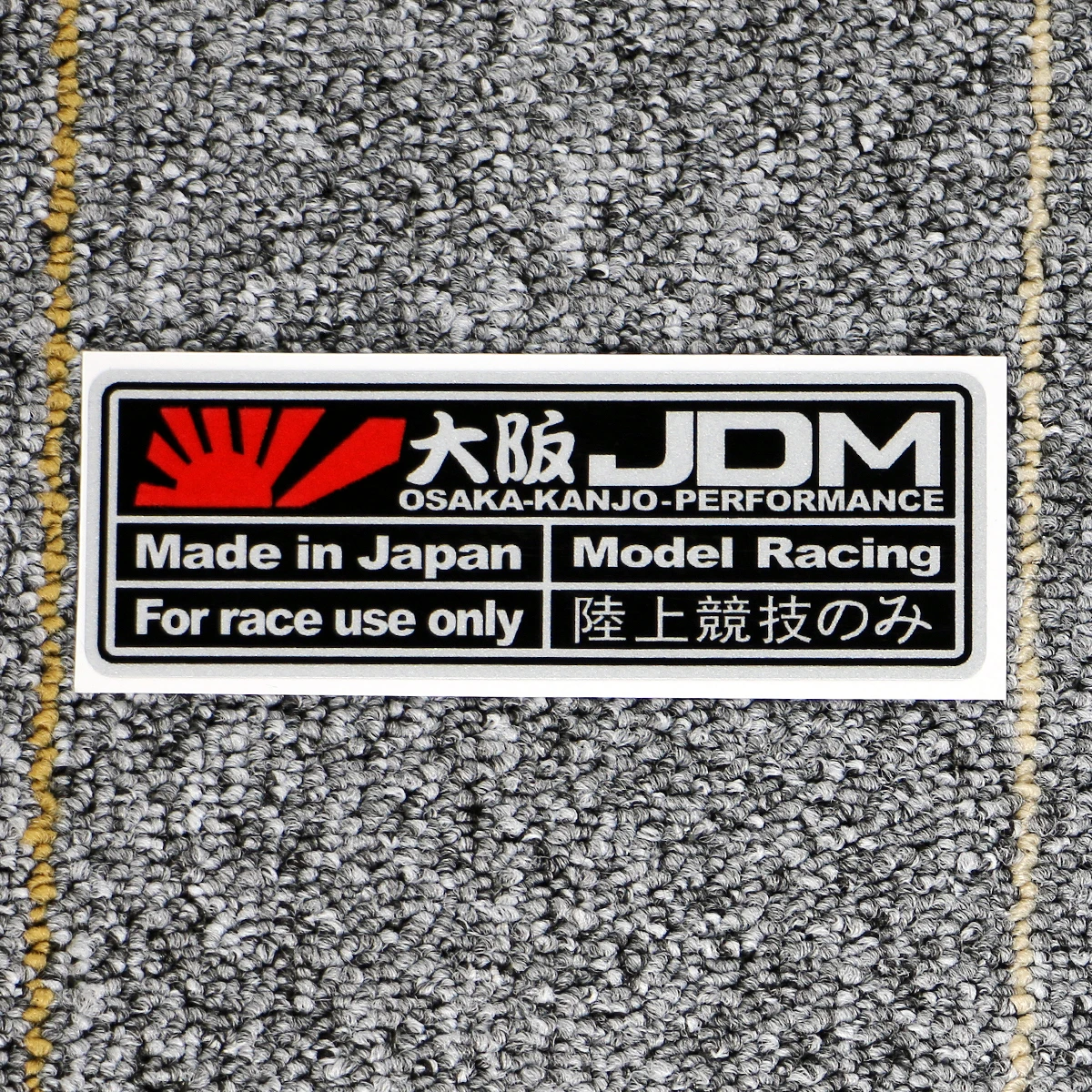 

3M Reflective JDM Style Car Sticker for Toyota Honda Nissan Mazda Mitsubishi Accessories 12cm x 4cm