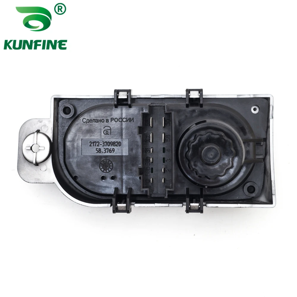 Хромированный переключатель фар авто датчик для Лада OEM NO. 58 3769 - купить по