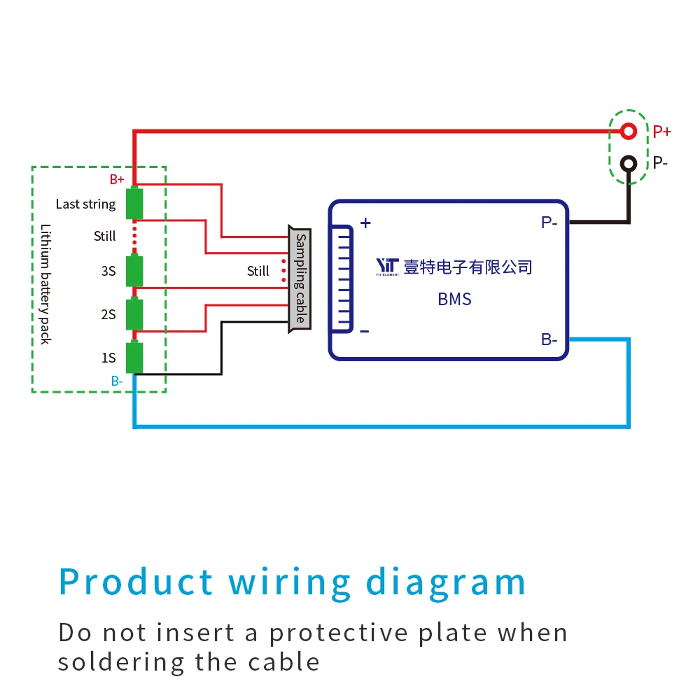 3S 12V Lithium battery 3.7V power protection board temperature equalization function overcurrent BMS PCB | Электроника