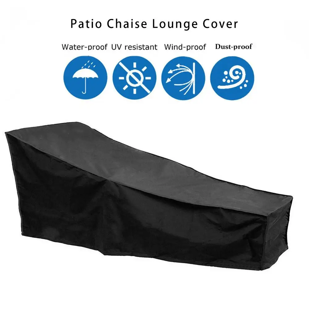 Уличный садовый откидной стул водонепроницаемый чехол шезлонг полиэстер