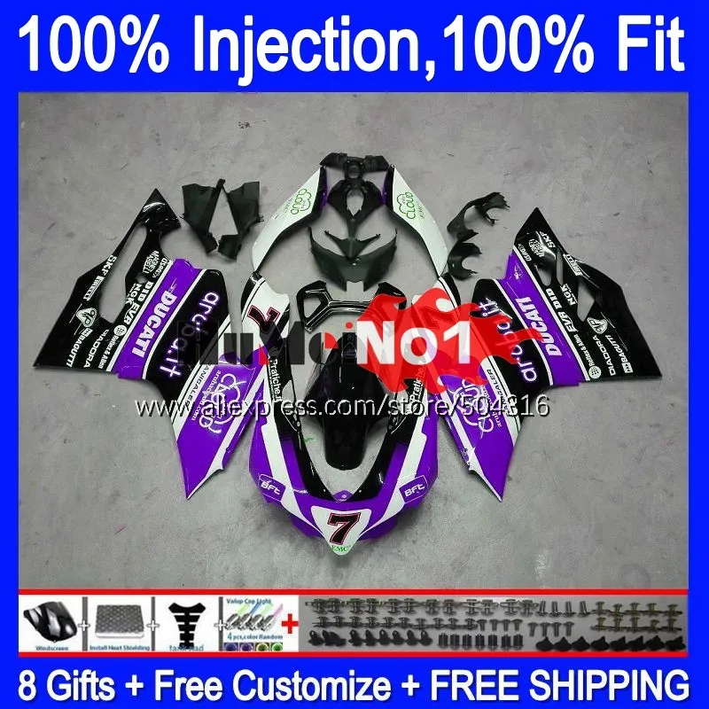 

Injection For DUCATI Panigale 899 1199 S 1199R 120MC.42 purple black 899S 12 13 14 15 16 1199S 2012 2013 2014 2015 2016 Fairing