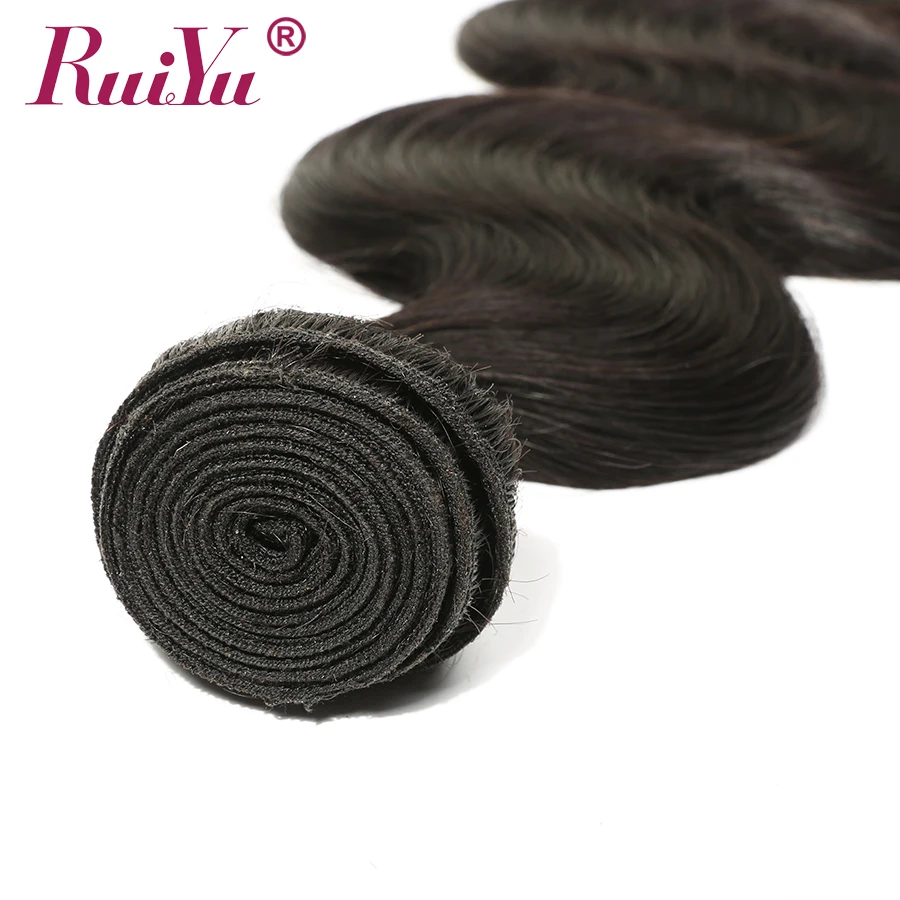 RUIYU волосы бразильские объемные волнистые пучки s 100% человеческие пучок 3/4