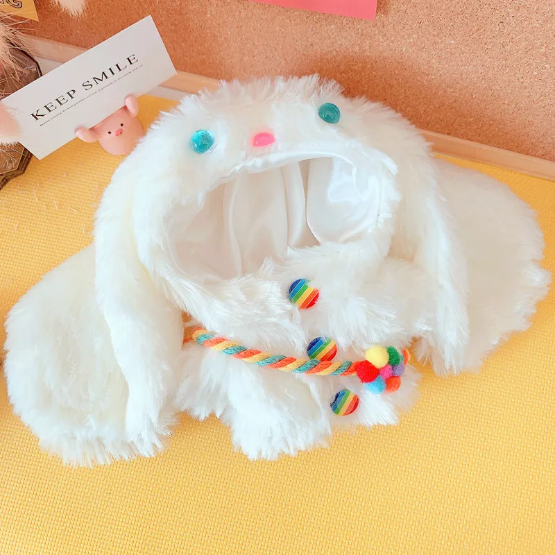 

20cm Star Idol Doll's Big ear rabbit Plush rainbow coat 20cm Sean Xiao Yibo doll Replaceable clothes(without Doll)