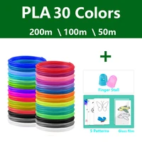 3d pen filament 1 75mm pla printing filament printing thread with patterns and copy board kids gift
