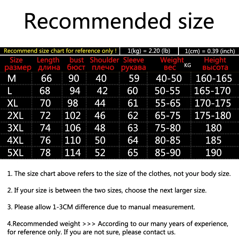 Мужская рубашка с длинными рукавами без кармана Классическая мужская деловая