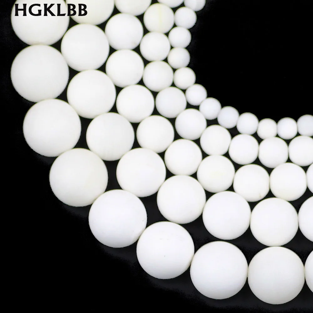 HGKLBB натуральный камень белый матовый Бусы из тридакны для изготовления
