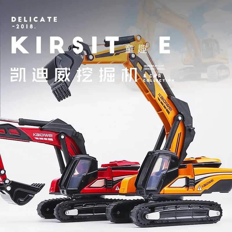 

Alloy Excavator Engineering Vehicle Model 1:87 Crawler Sliding Children's Toy Excavator