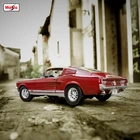 Maisto 1:18 Форд Мустанг 1967 купе симуляция автомобиля Алюминиевая модель автомобиля собирать подарки игрушка