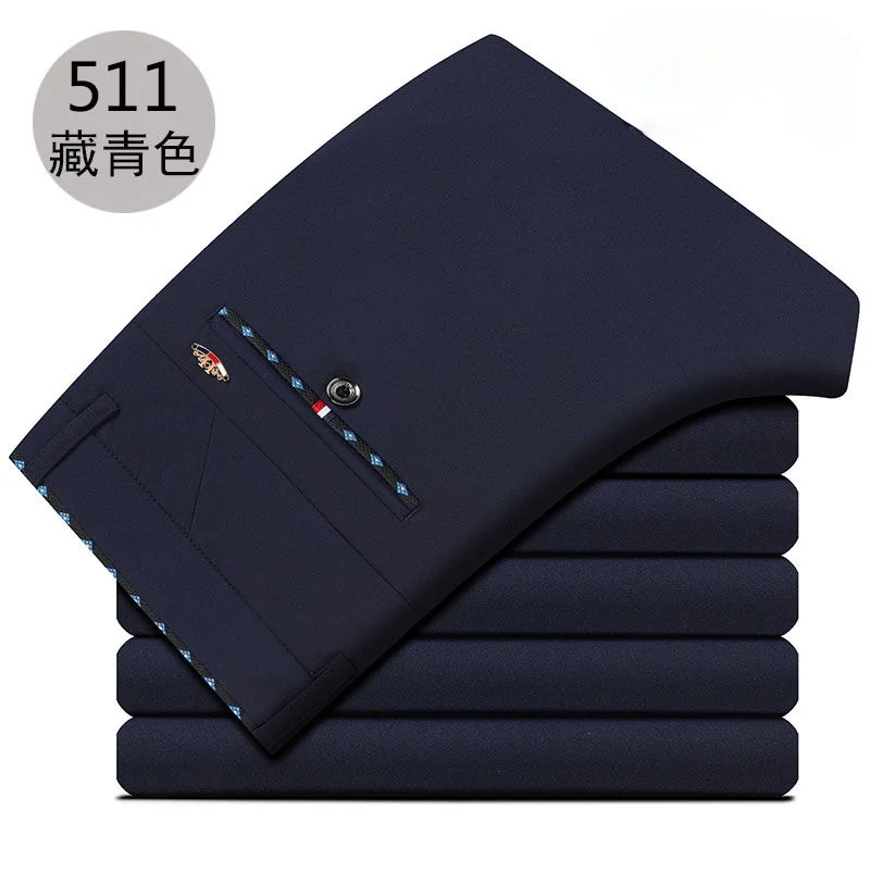 Брюки мужские тонкие стрейчевые деловые повседневные штаны для работы