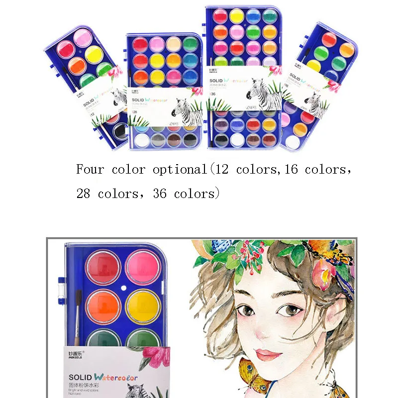 Однотонный цвет оригинальной краски моющийся полусухой акварель Детская