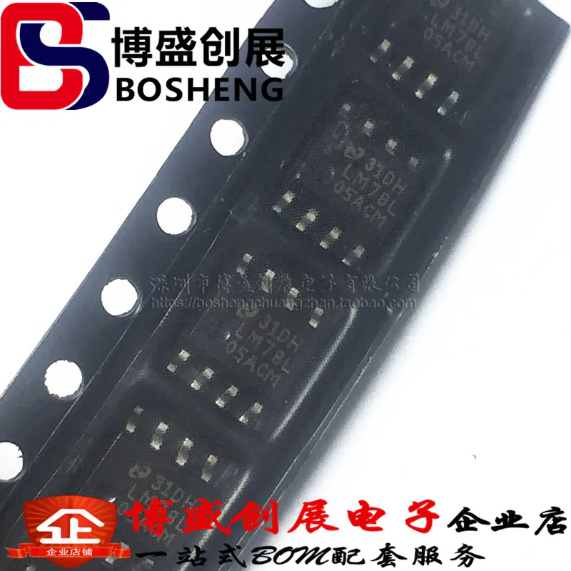 Новый оригинальный LM337T MBRS15H45CT LM78L05ACM GT30F126 HCPL-3120 IRF730PBF IPD038N06N3G 2N4124 2SB826 2SC1213A 2SC2078E 2SC2383-O