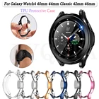 Защитный чехол из ТПУ для Samsung Galaxy Watch 4, 40 мм, 44 мм