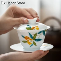 150ml hand painted loquat ceramic tea tureen china wihte porcelain tea maker gaiwan bowl with lid household kung fu teaware set