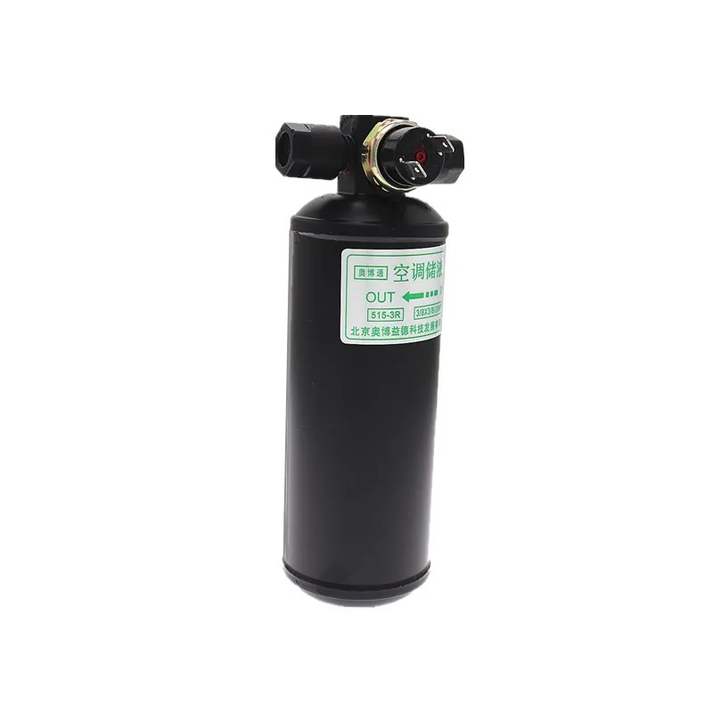 Резервуар для хранения снега 515-3R автомобильного кондиционера фильтра сушки
