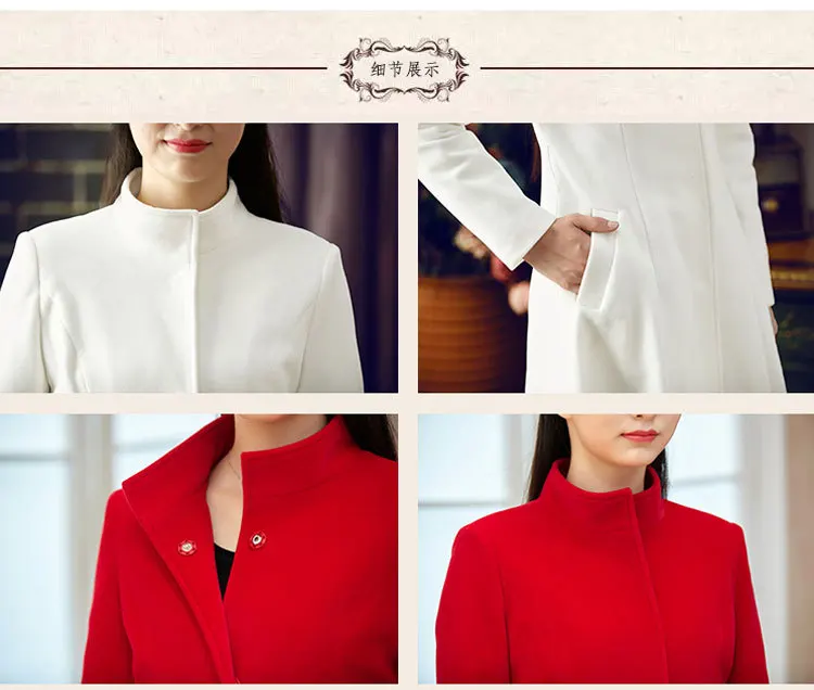 Зимние женские пальто, новинка, стройнящее длинное шерстяное пальто, одноцветное плотное Женское пальто выше колена