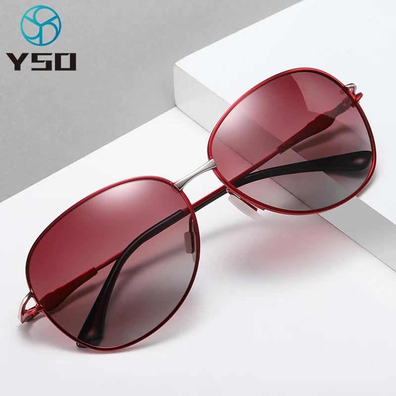 Женские поляризационные солнцезащитные очки YSO с защитой от УФ-лучей для женщин