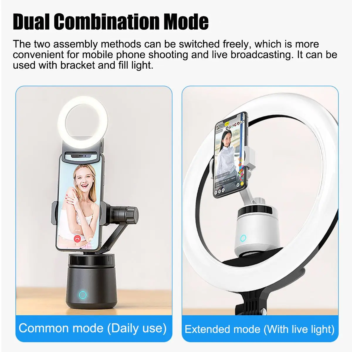 Автоматический держатель для смартфона с функцией отслеживания объекта съемки