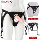 Женские трусики, реалистичные трусики для пениса, Анальная пробка, эротическое нижнее белье, пояс, мужские пары, игры для взрослых