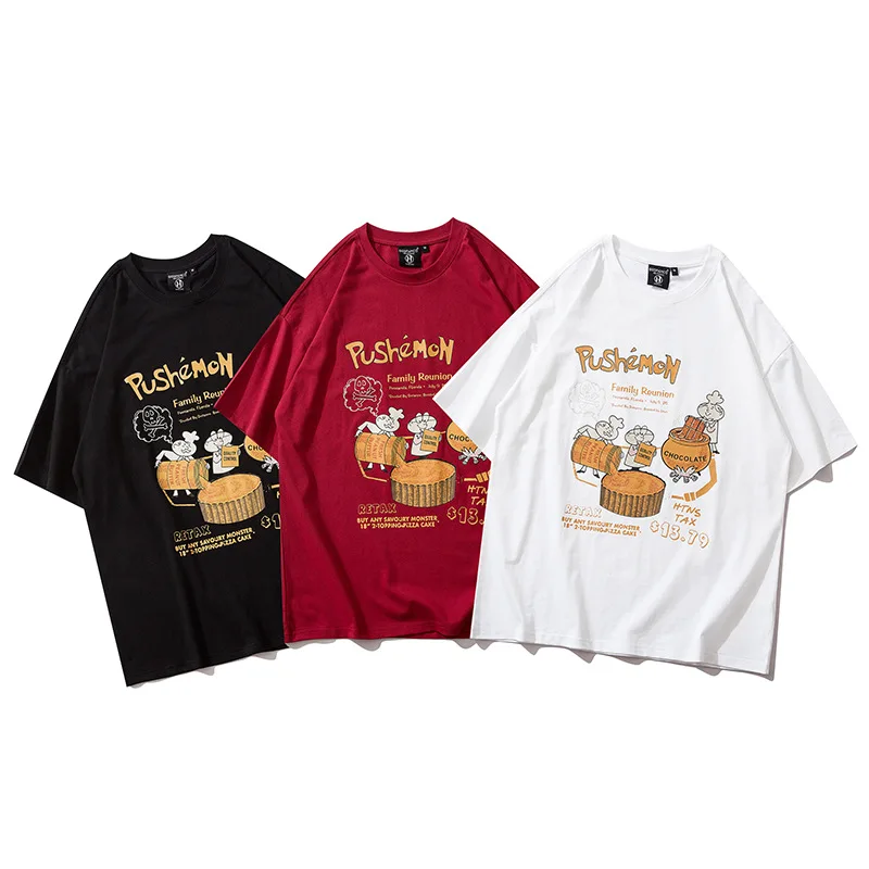 

Dropshipping Harajuku Creative Design Print Short Sleeve Tees Tops Couples Hip Hop Street Casual Mens Loose T Shirts 100% Cotton