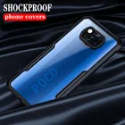 Чехол для Xiaomi POCO X3, противоударный Прозрачный бампер, подушки безопасности, мягкий защитный чехол для POCO X3 PRO NFC