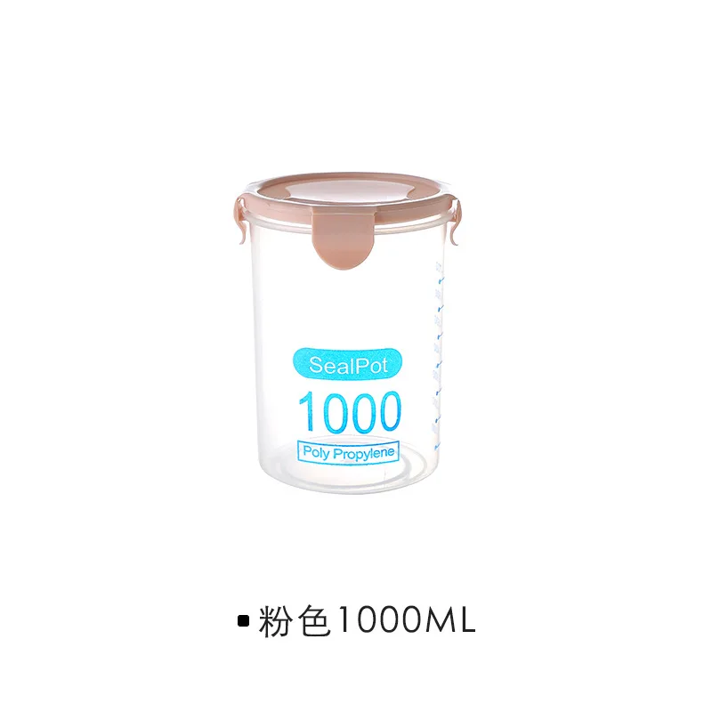 1000ml Pink 600 мл/800 мл/1000 мл/1500 мл свежий горшок для хранения кухни пластиковая закрывающаяся коробка контейнер для сохранения пищи Твердые крупы банка для зерна - Цвет: 1000ml Pink