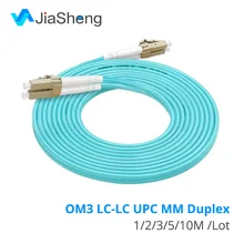 10PCS OM3 LC-LC UPC  Multimode Duplex 3.0MM Fiber Optic Patch Cord LC-LC fiber optic patch cable