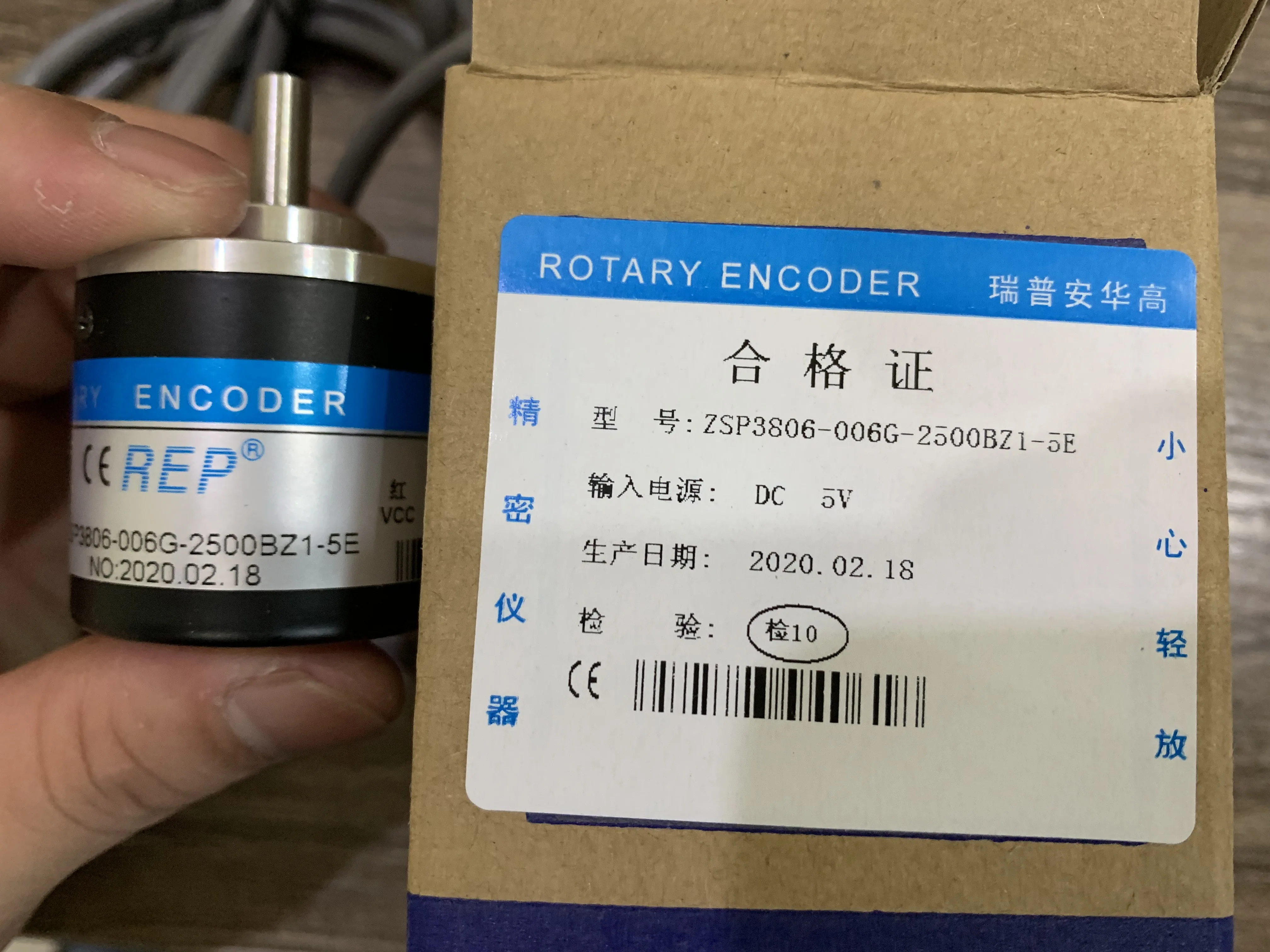 Энкодер ZSP3806 006G 2500BZ1 5E DC5V|Контроллер с ЧПУ| |