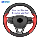 На заказ натуральная кожа чехол рулевого колеса автомобиля для Honda Accord 10 2018 2019 Insight 2019 интерьер автомобиля