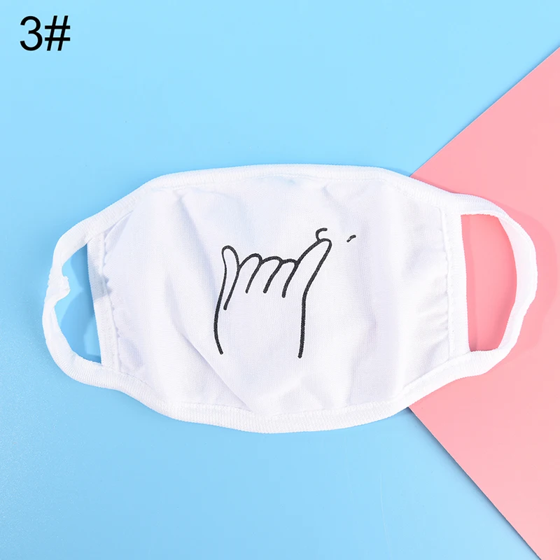 1pcs 1/5/10Pcs Cute Cartoon Non-woven Mouth-muffle Flu Face Medical Mask KAWAII Disposable Mouth Mask Anti-dust Windproof Masks - Color: 1pcs