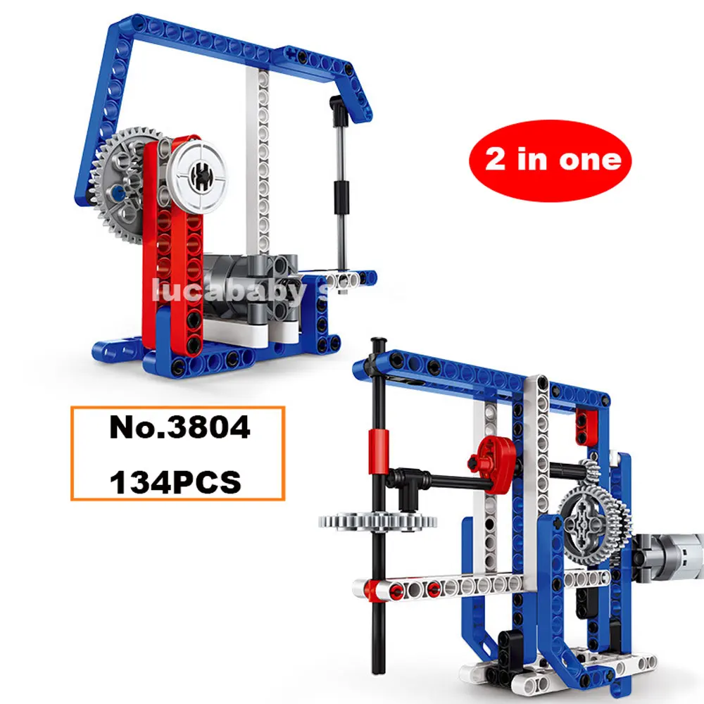 STEM Power Machinery электрическая шестерня машина строительные блоки техника